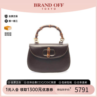 中古Gucci古驰女包B级9新Bamboo竹节牛皮手提包棕色
