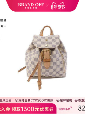 中古LV路易威登女包B级9新Backpack背包涂层/防水帆布斜挎包白色