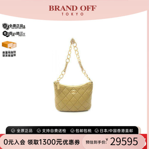 中古Chanel香奈儿单肩包