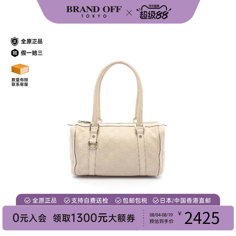 中古Gucci古驰手提包レディース