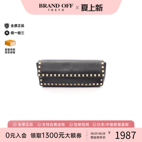 中古Valentino华伦天奴手拿包