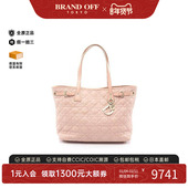 中古Dior迪奥女包B级9新Canage涂层 防水帆布托特包粉色