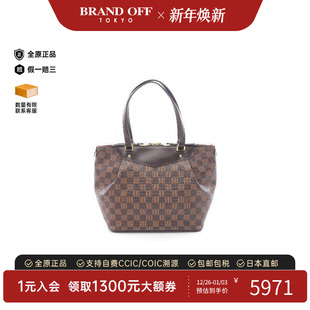 中古LV路易威登女包B级9新Tote 防水帆布托特包 Bag托特包涂层