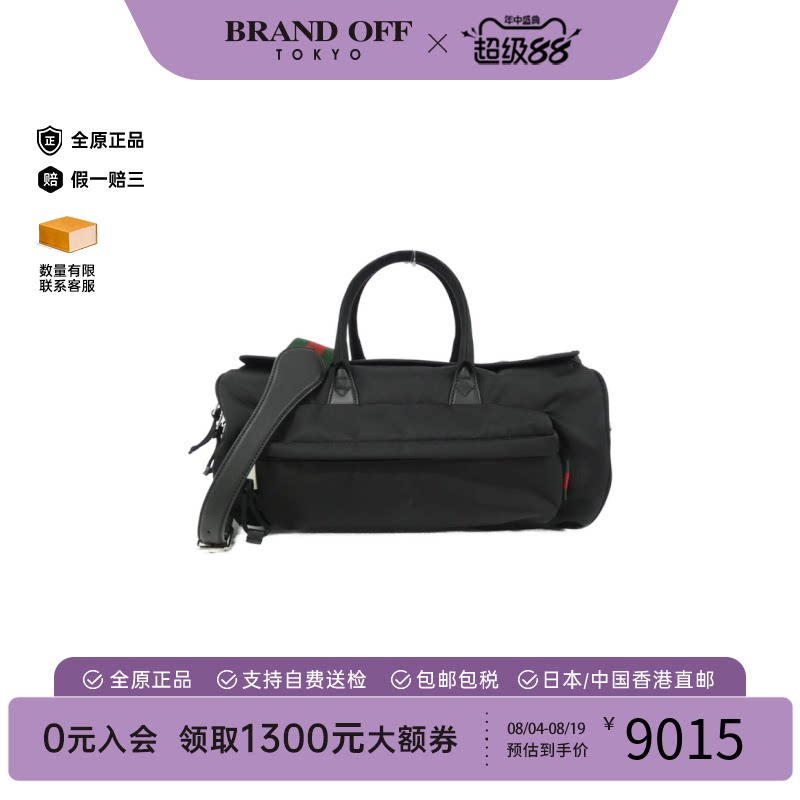 中古GUCCI古驰Bags斜挎女包