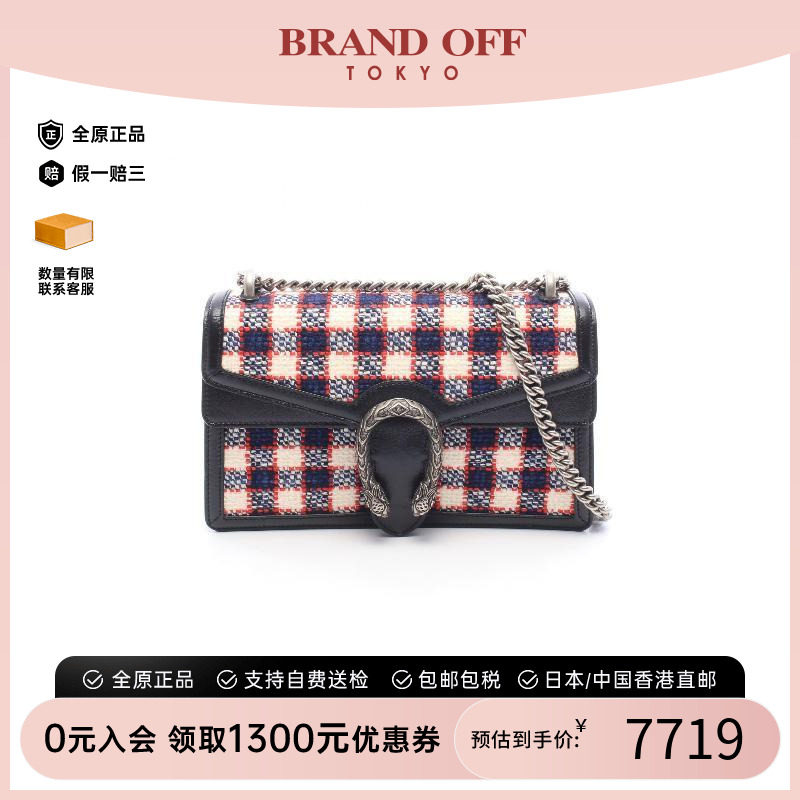 中古Gucci古驰单肩包レディース