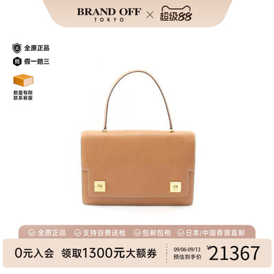 中古Hermes爱马仕手提包