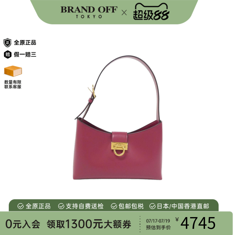 中古Ferragamo菲拉格慕女包
