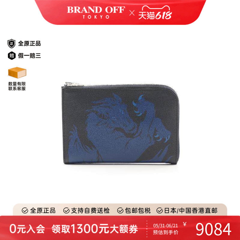 中古Hermes爱马仕长钱包