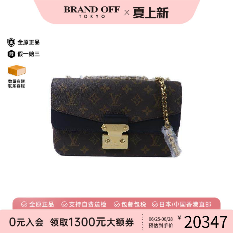中古LV路易威登斜挎包レディース