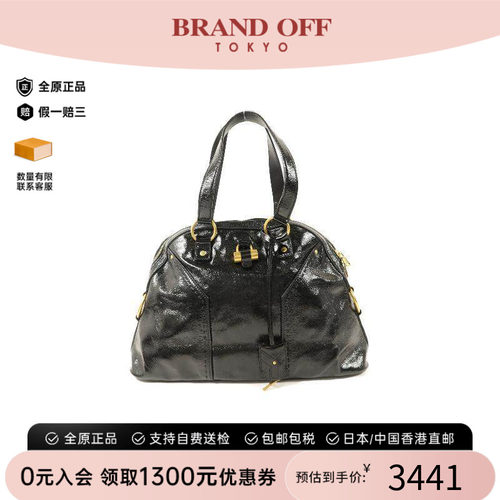 中古YSL圣罗兰单肩包レディース