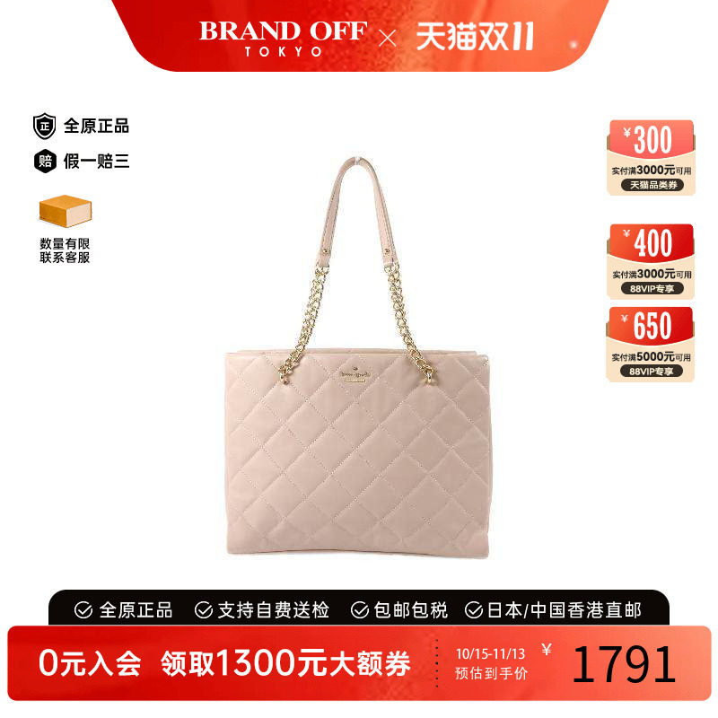 中古KateSpade凯特丝蓓单肩包
