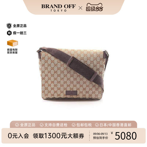 中古Gucci古驰斜挎包レディース