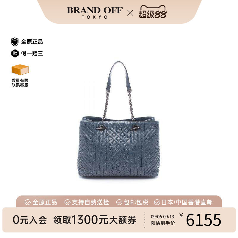 中古BottegaVeneta葆蝶家单肩包