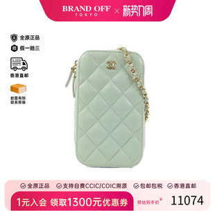 中古Chanel香奈儿女包B级9新Phone手机包牛皮斜挎包蓝色