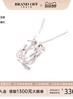 中古YSL圣罗兰项链レディース