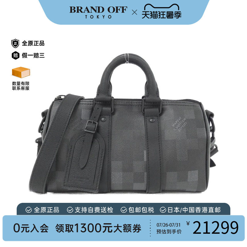 中古LV路易威登女包A级95新DamoflageKeepall-波士顿斜挎包