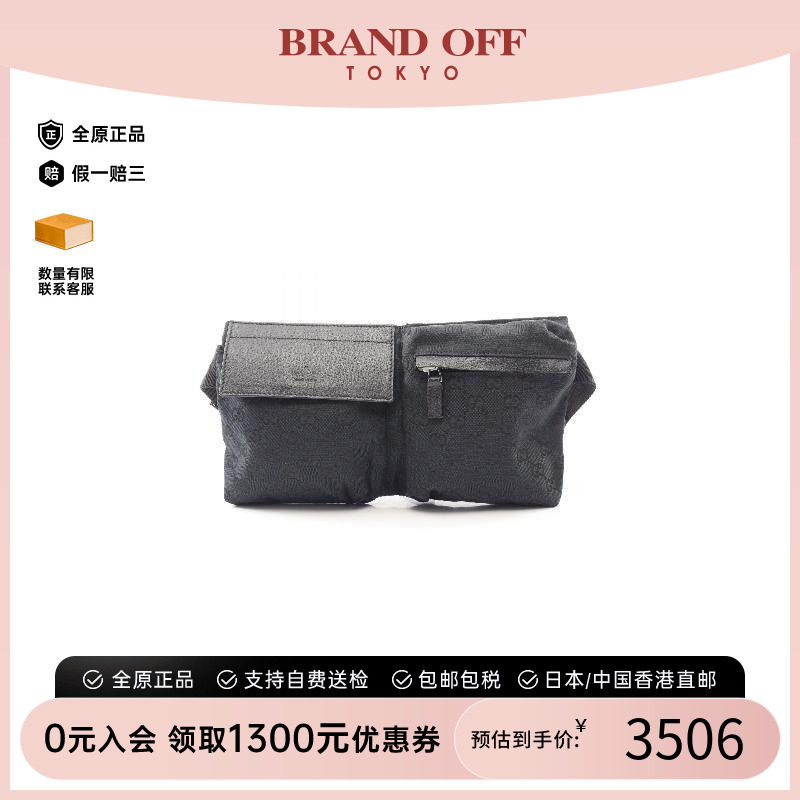 中古Gucci古驰腰包レディース