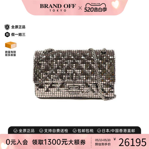 中古Chanel香奈儿斜挎包