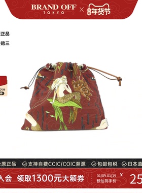 中古LOEWE罗意威女包A级95新Paula Drawstring Pouch手拿包时尚