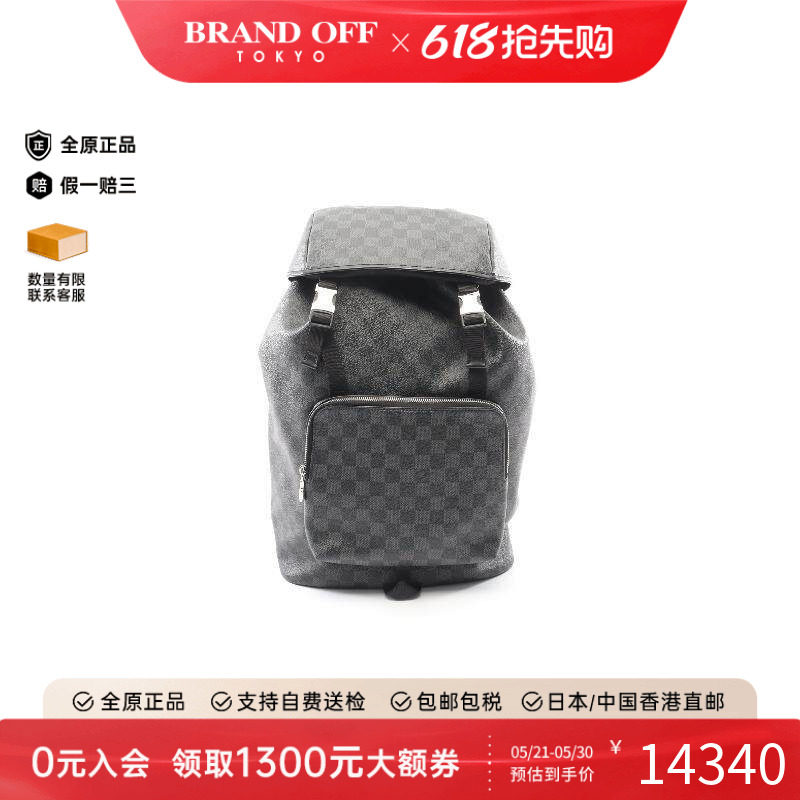 中古LV路易威登男包A级95新backpack rucksack背包帆布背包双肩包