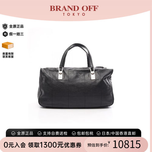 中古Chanel香奈儿手提包