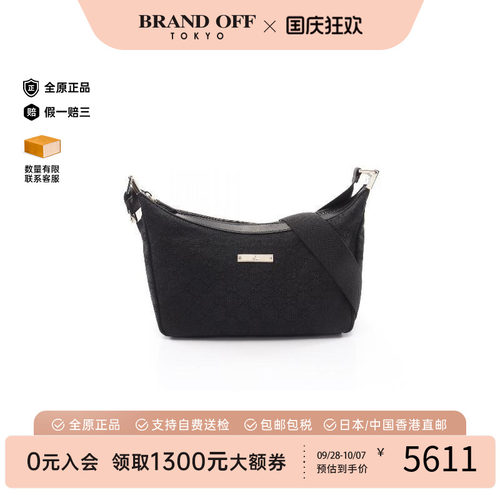 中古Gucci古驰斜挎包レディース