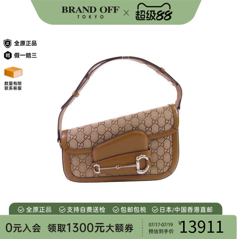 中古Gucci古驰单肩包レディース