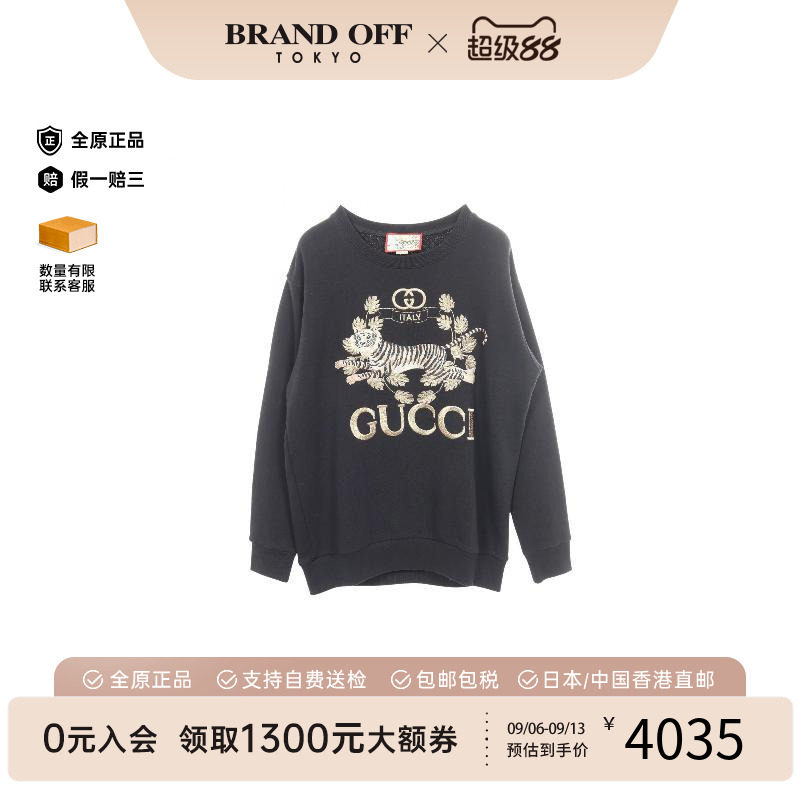 中古Gucci古驰上衣メンズ棉