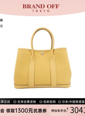 中古Hermes爱马仕手提包