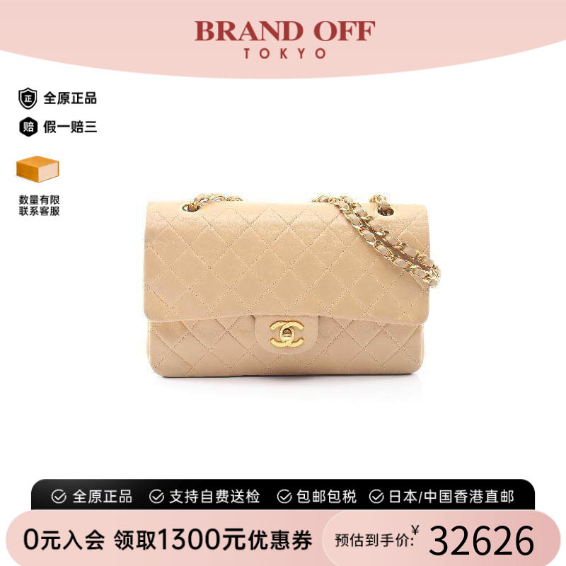 中古Chanel香奈儿单肩包