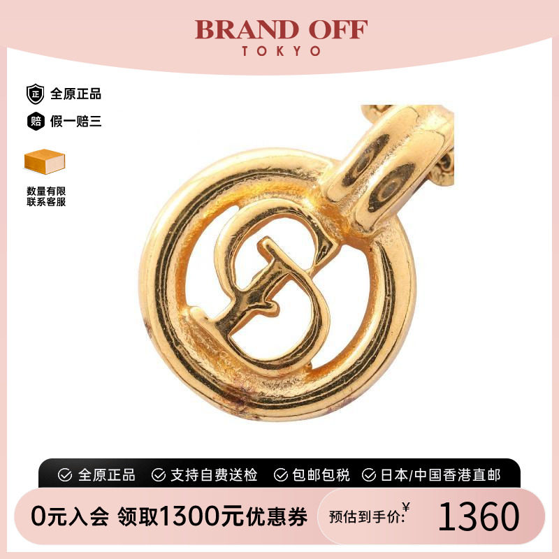 中古Dior迪奥项链レディース