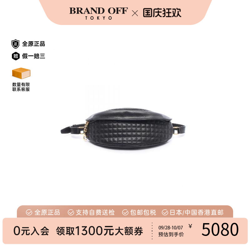 中古Celine赛琳腰包レディース