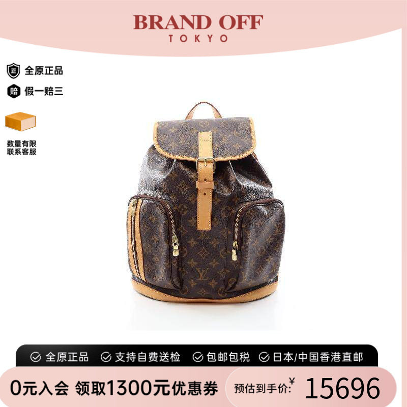 中古LV路易威登斜挎包レディース