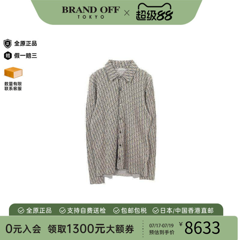 中古Dior迪奥上衣メンズ棉