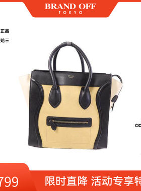中古Celine赛琳手提包レディース