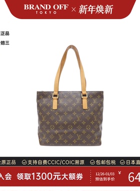 中古LV路易威登女包B级9新hippo piano钢琴包老花单肩包BRANDOFF