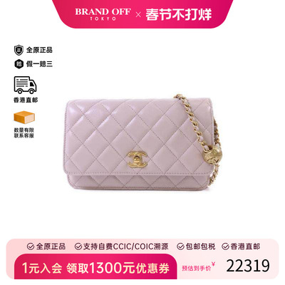 中古Chanel香奈儿斜挎包