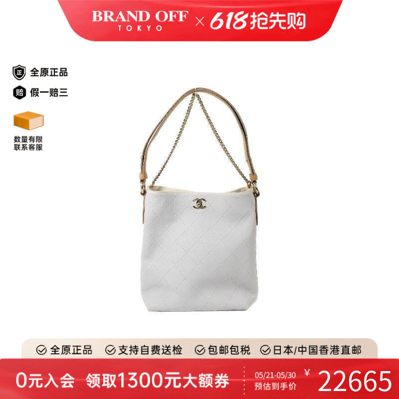 中古Chanel香奈儿女包B级9新Shoulder bag肩包牛皮斜挎包白色