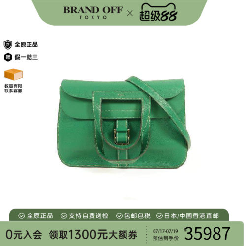 中古Hermes爱马仕斜挎包