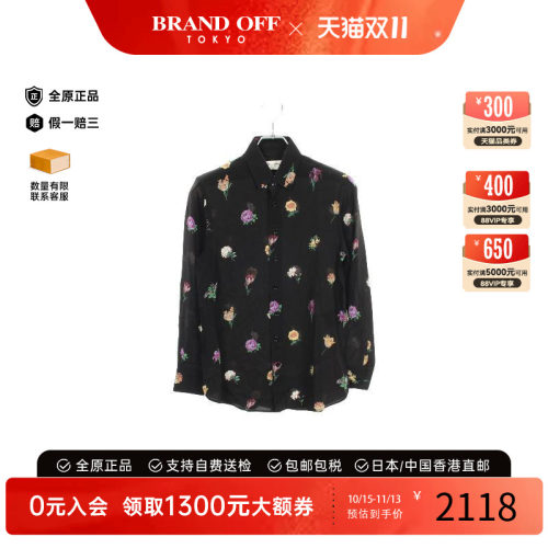 中古YSL圣罗兰上衣メンズ丝绸