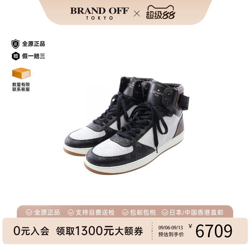 中古LV路易威登鞋メンズ