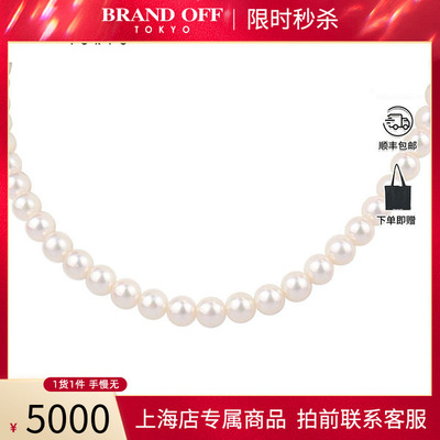 「9.5新」TASAKI塔思琦海水珍珠串珠项链925 40cm时尚BRANDOFF