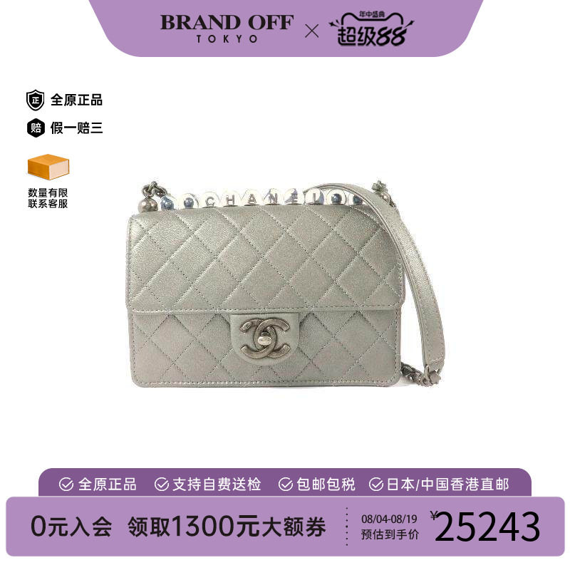 中古Chanel香奈儿斜挎包