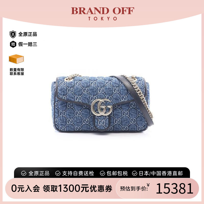 中古Gucci古驰单肩包レディース