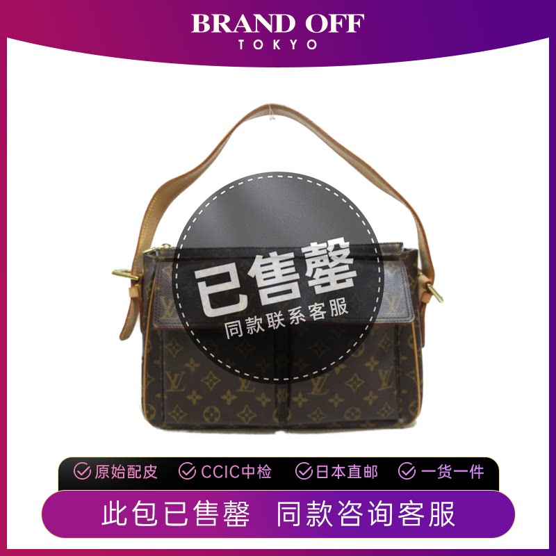 中古lv路易威登女包a级95新viva citegm骆驼包老花单肩包brandoff