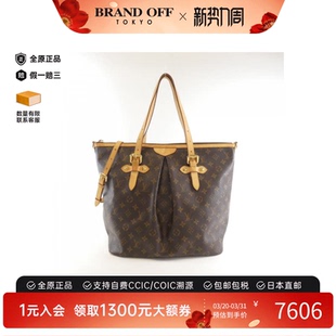 中古LV路易威登女包B级9新 BRANDOFF Palermo派拉蒙老花斜挎包正品