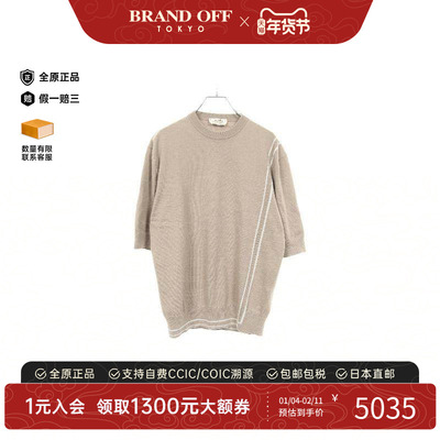 中古Hermes爱马仕上衣メンズ棉