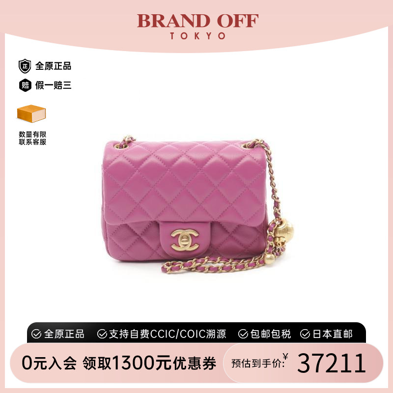 中古Chanel香奈儿单肩包女羊皮