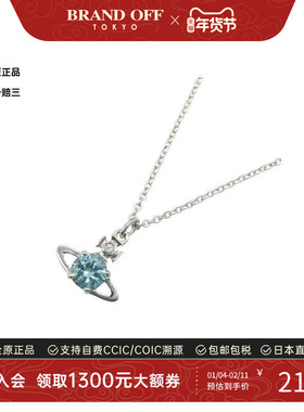 中古Vivienne Westwood薇薇安女S级99新necklace项链不锈钢项链