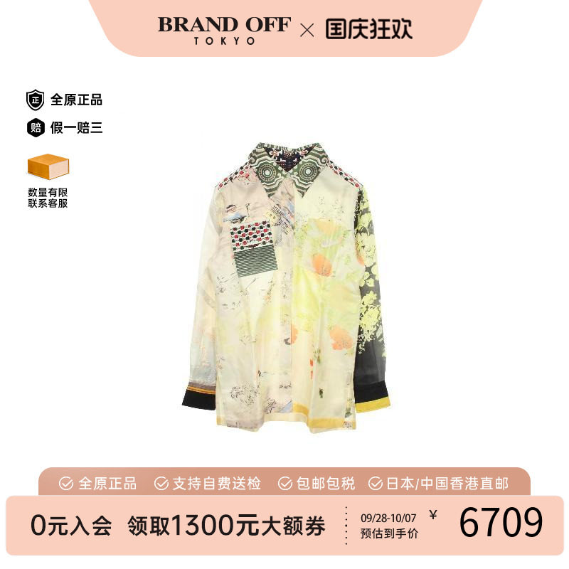 中古LV路易威登上衣レディース